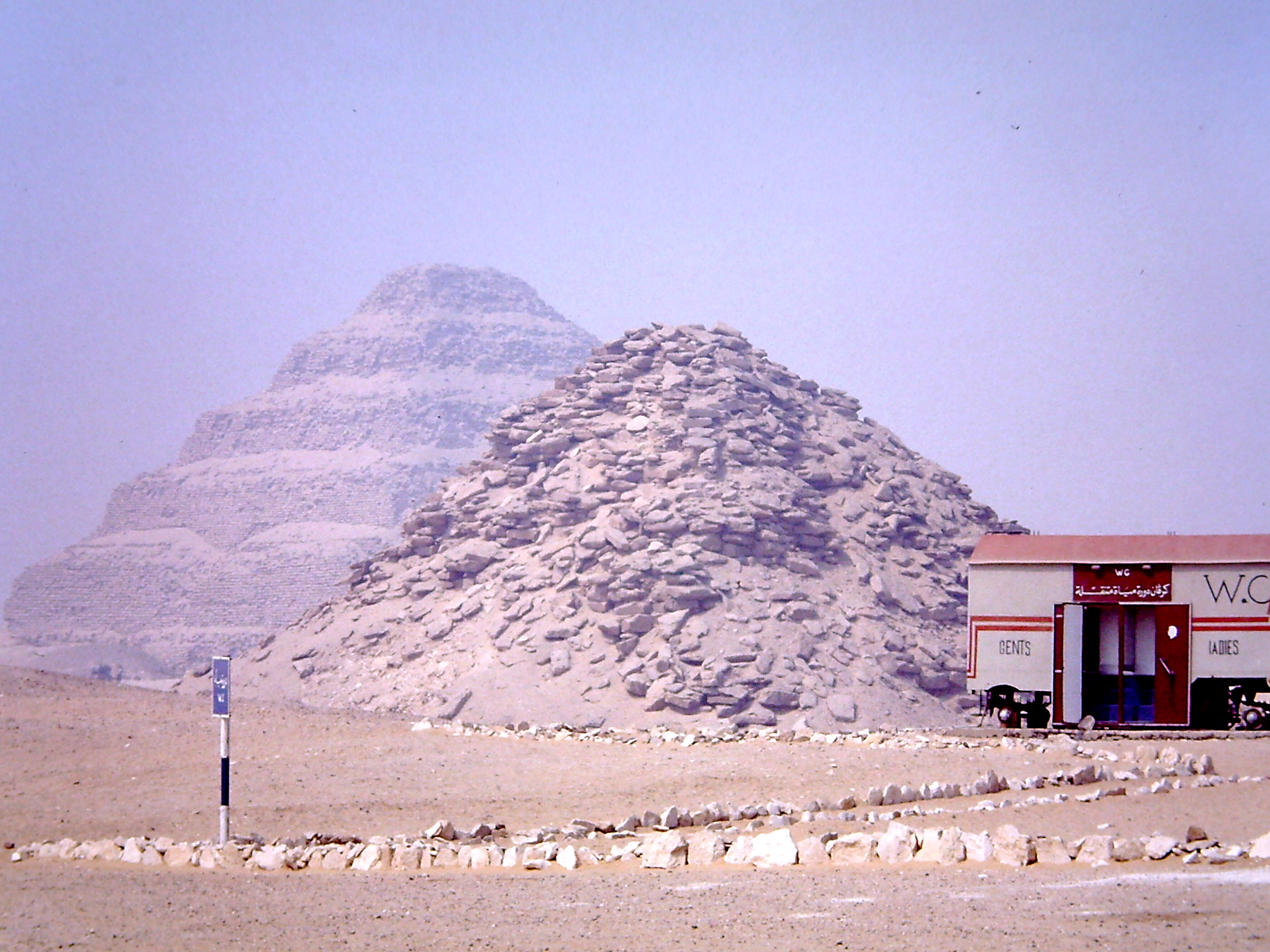 Egitto, 1994